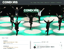 Tablet Screenshot of condors.jp